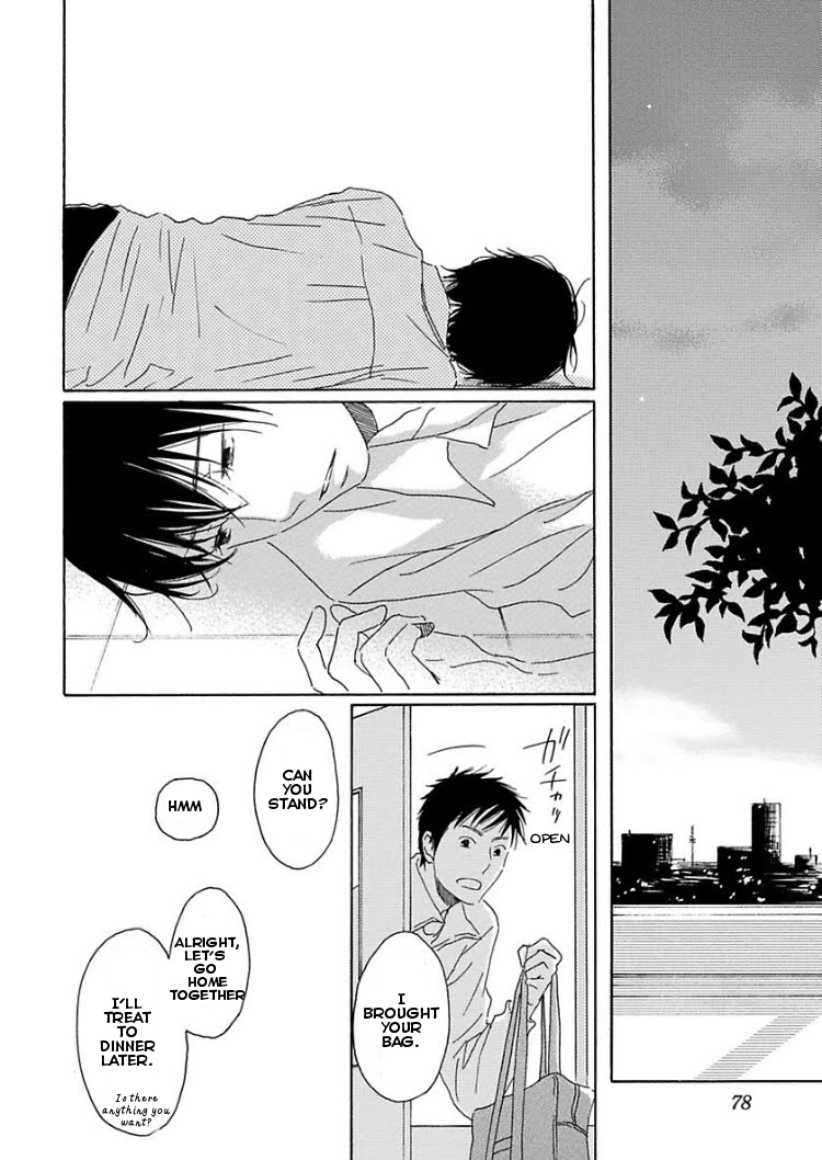 Houkago no Fujun Chapter 3 page 32 - Chapter 3: Episode 3