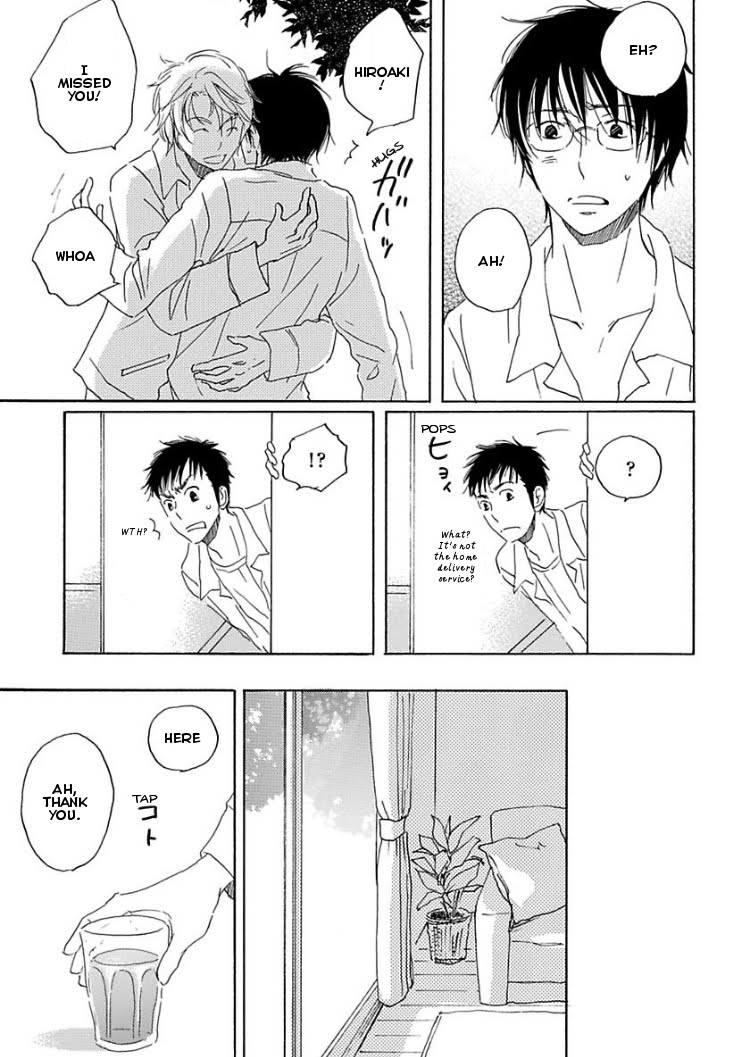 Houkago no Fujun Chapter 3 page 7 - Chapter 3: Episode 3