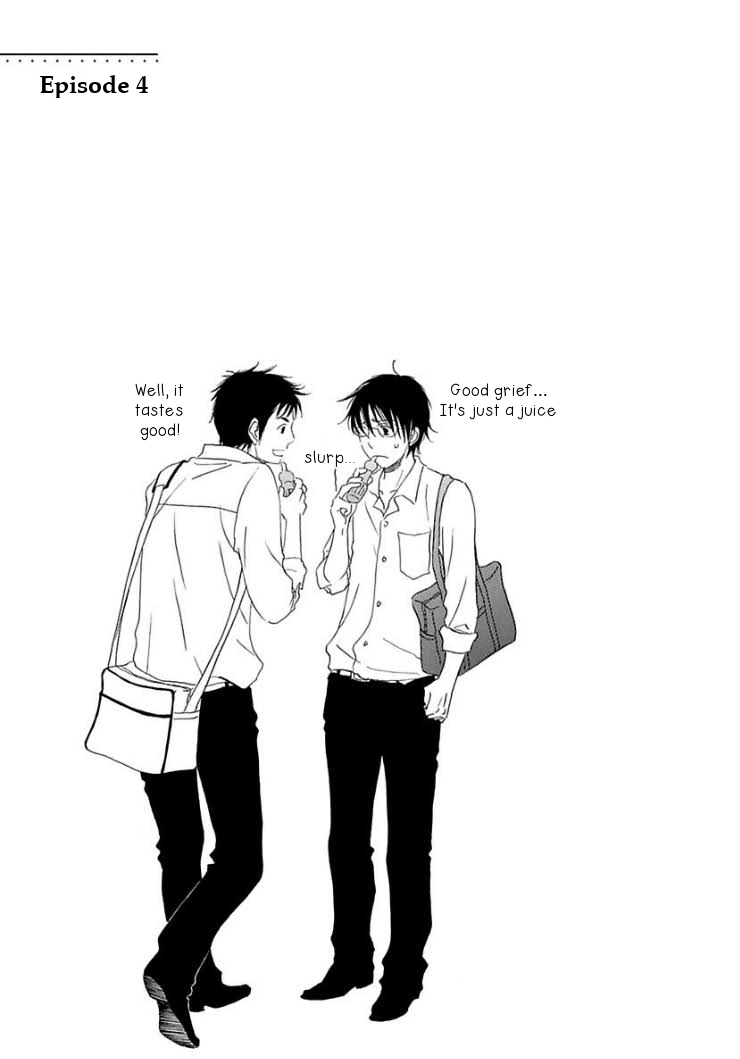 Houkago no Fujun Chapter 4 page 1 - Chapter 4: Episode 4