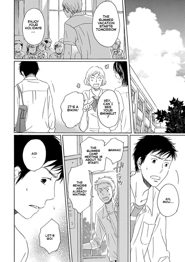 Houkago no Fujun Chapter 4 page 10 - Chapter 4: Episode 4