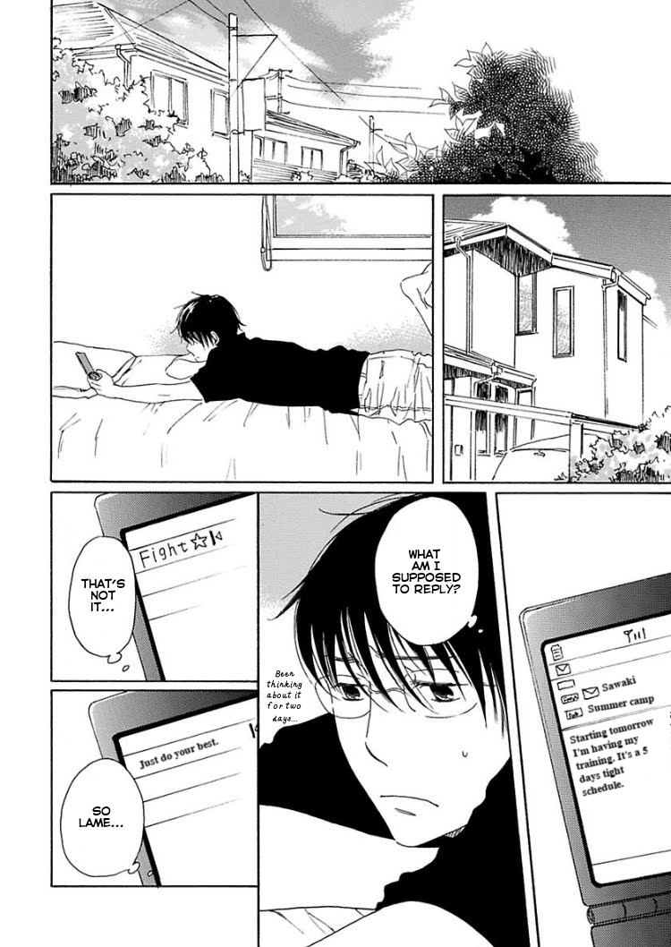 Houkago no Fujun Chapter 4 page 14 - Chapter 4: Episode 4