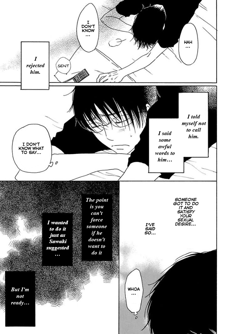 Houkago no Fujun Chapter 4 page 15 - Chapter 4: Episode 4