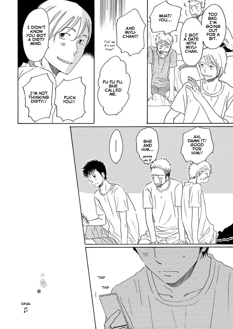 Houkago no Fujun Chapter 4 page 18 - Chapter 4: Episode 4