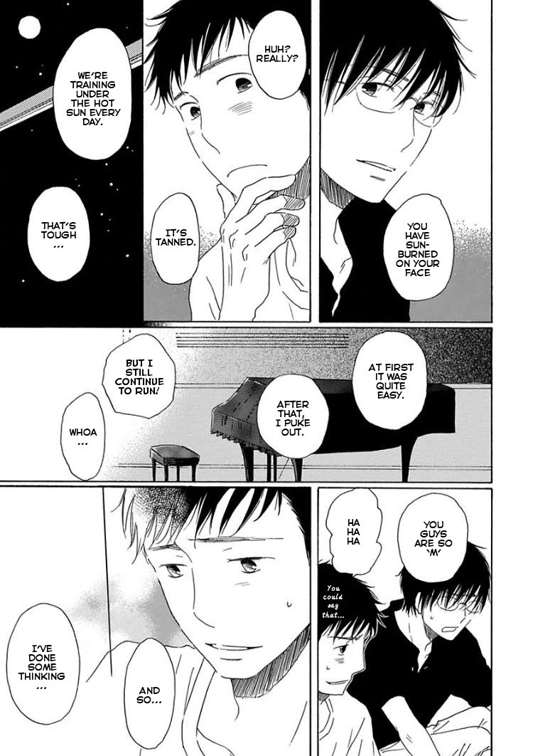 Houkago no Fujun Chapter 4 page 21 - Chapter 4: Episode 4