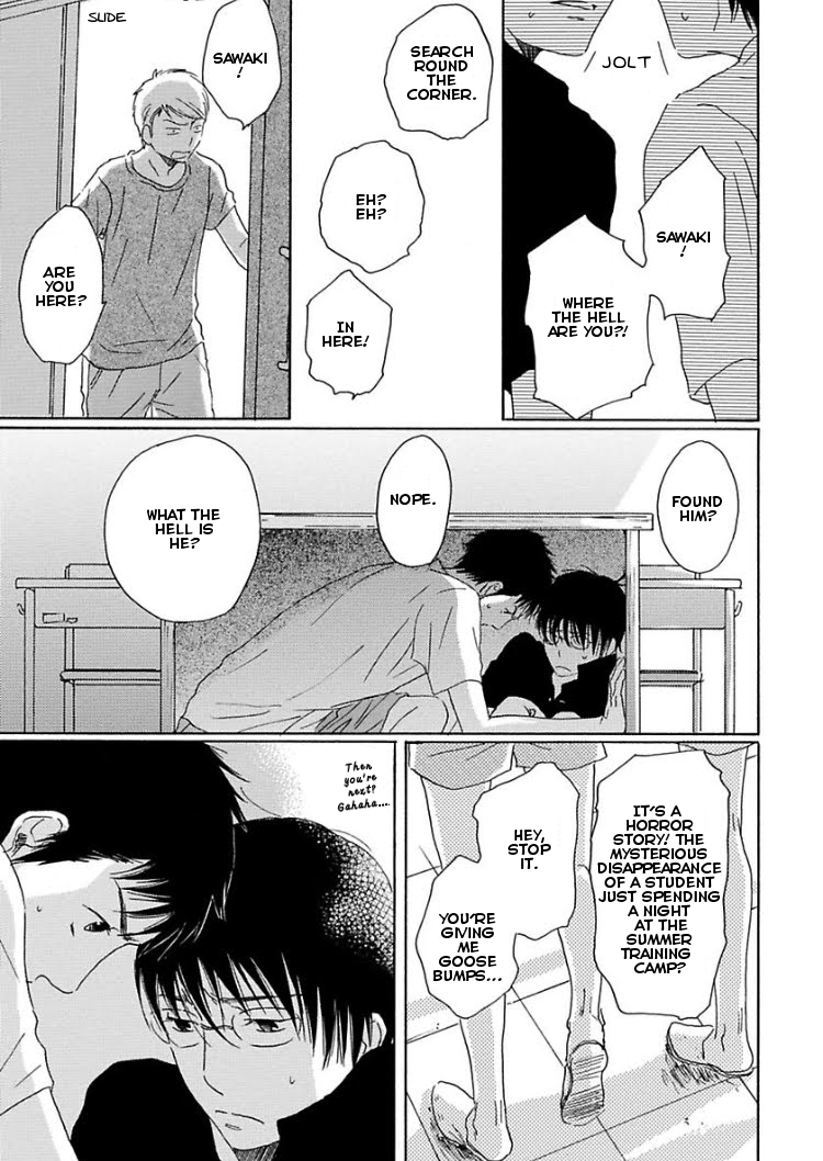 Houkago no Fujun Chapter 4 page 25 - Chapter 4: Episode 4