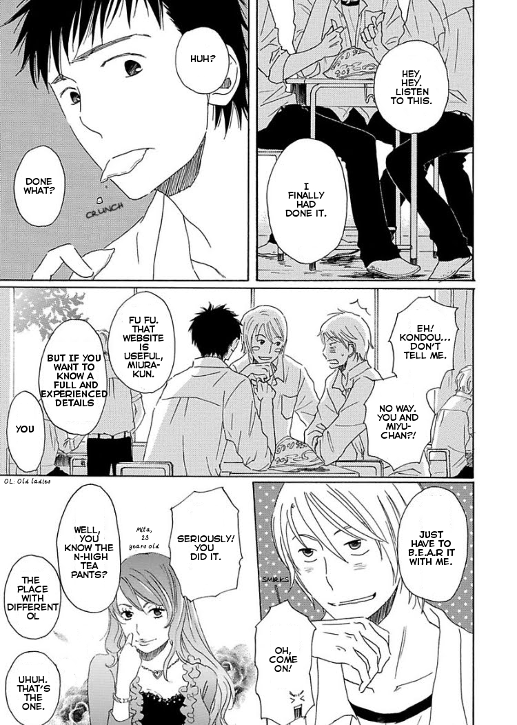 Houkago no Fujun Chapter 4 page 3 - Chapter 4: Episode 4