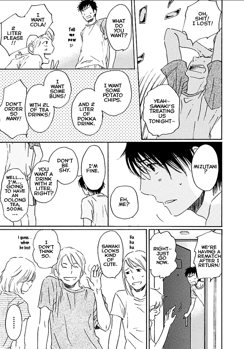 Houkago no Fujun Chapter 5 page 12 - Chapter 5: Episode 5