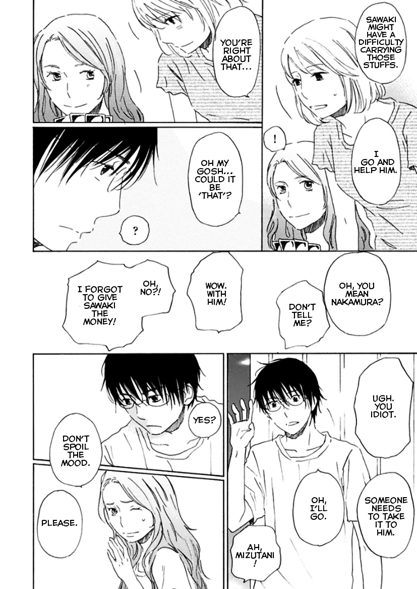 Houkago no Fujun Chapter 5 page 13 - Chapter 5: Episode 5
