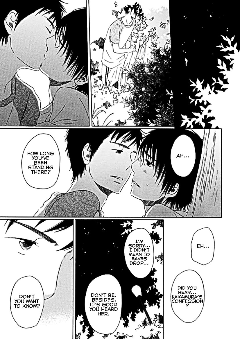 Houkago no Fujun Chapter 5 page 18 - Chapter 5: Episode 5