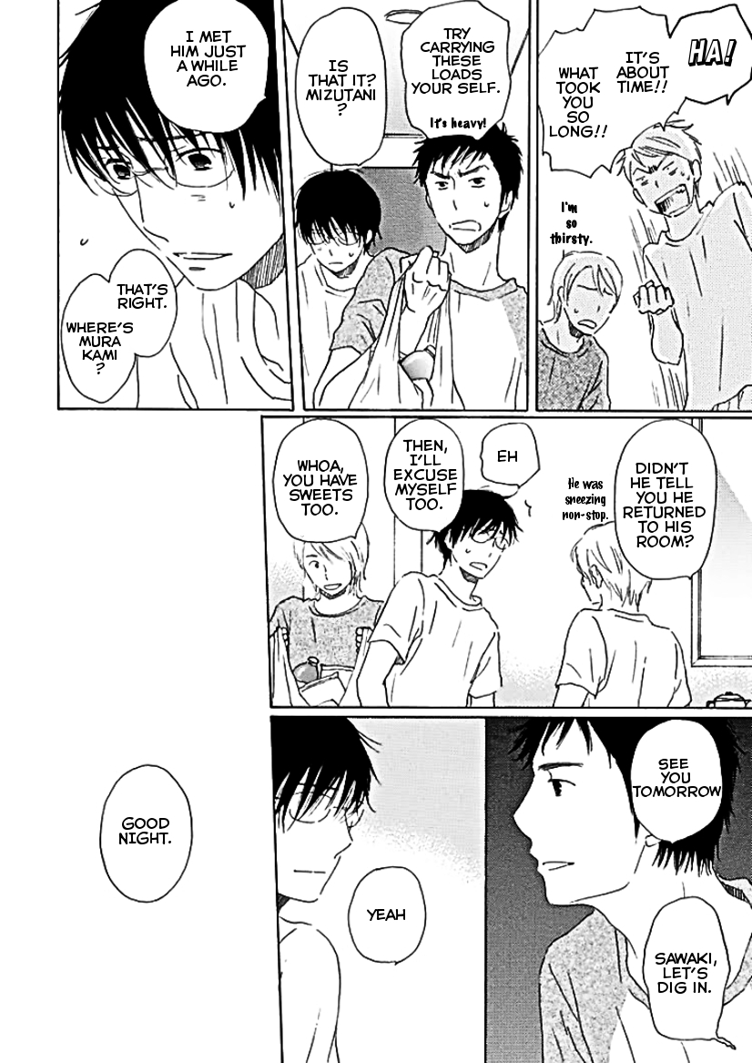 Houkago no Fujun Chapter 5 page 21 - Chapter 5: Episode 5