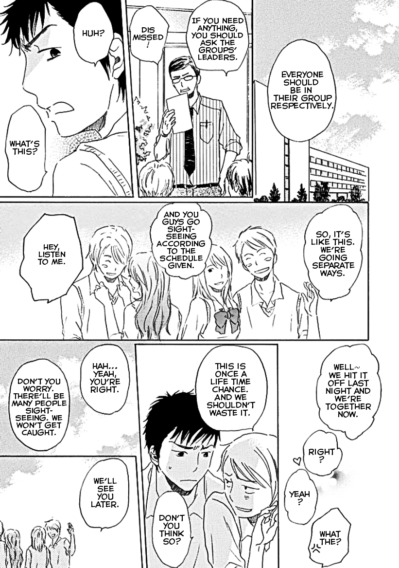 Houkago no Fujun Chapter 5 page 22 - Chapter 5: Episode 5