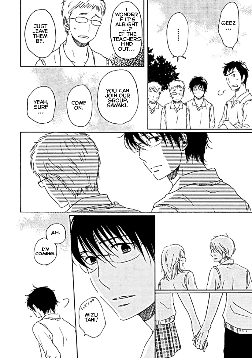 Houkago no Fujun Chapter 5 page 23 - Chapter 5: Episode 5