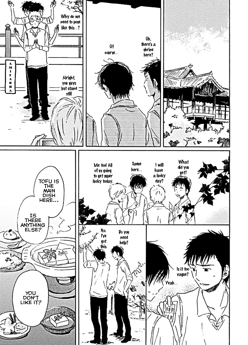 Houkago no Fujun Chapter 5 page 24 - Chapter 5: Episode 5