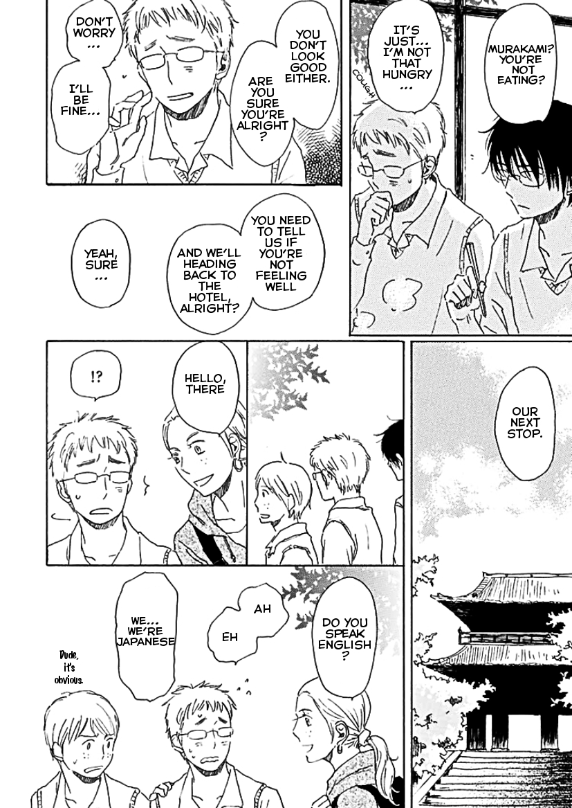 Houkago no Fujun Chapter 5 page 25 - Chapter 5: Episode 5