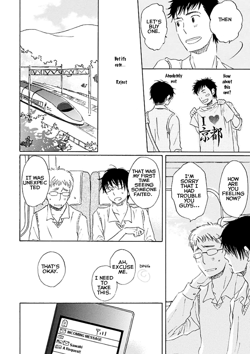 Houkago no Fujun Chapter 5 page 45 - Chapter 5: Episode 5