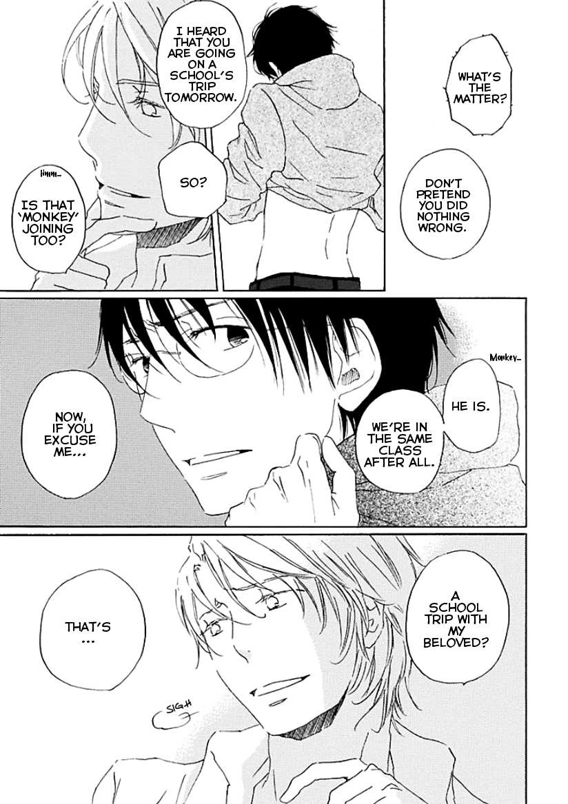 Houkago no Fujun Chapter 5 page 8 - Chapter 5: Episode 5