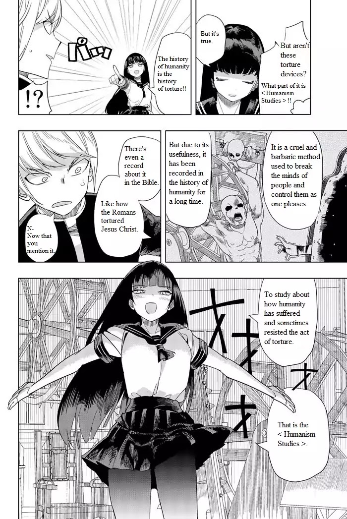 Houkago no Goumon Shoujo Chapter 1 page 11 - Chapter 1: First Torture ♡