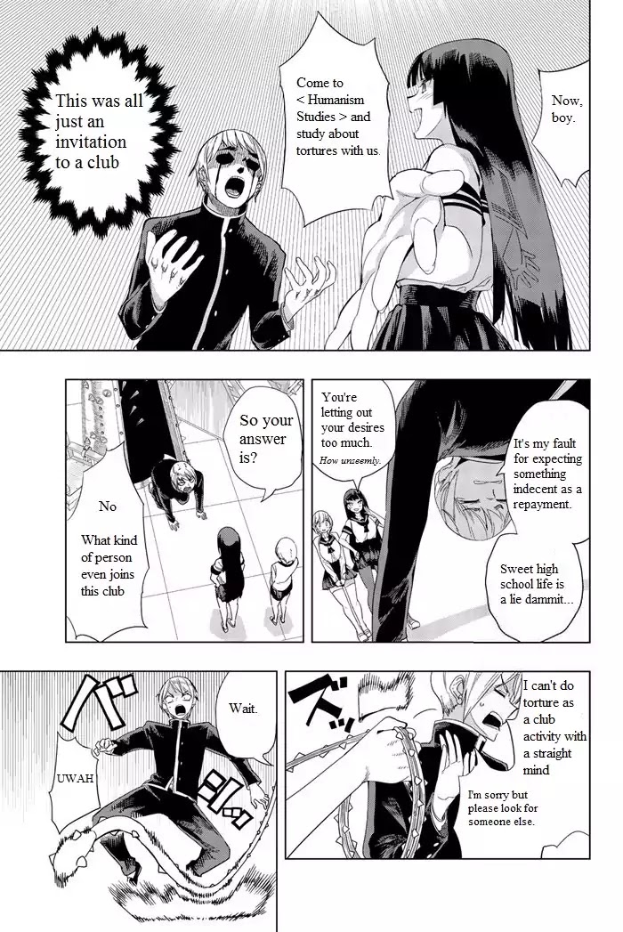 Houkago no Goumon Shoujo Chapter 1 page 12 - Chapter 1: First Torture ♡