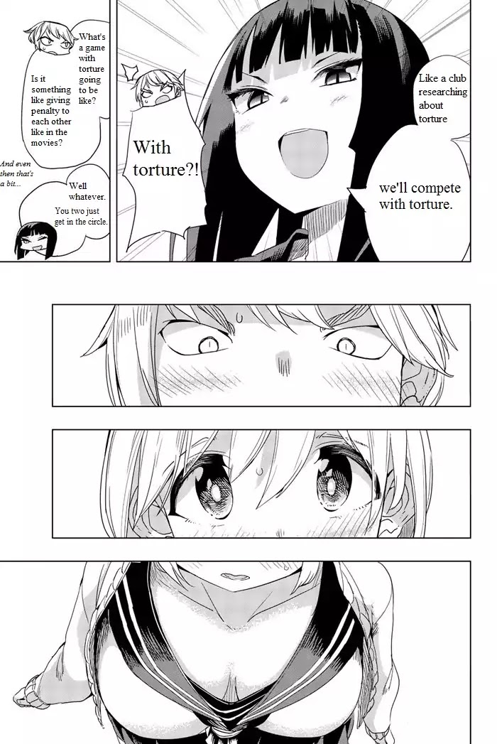 Houkago no Goumon Shoujo Chapter 1 page 16 - Chapter 1: First Torture ♡