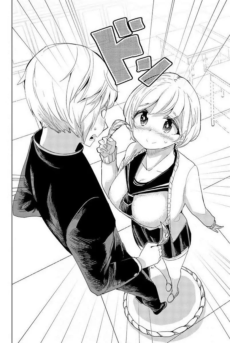 Houkago no Goumon Shoujo Chapter 1 page 17 - Chapter 1: First Torture ♡