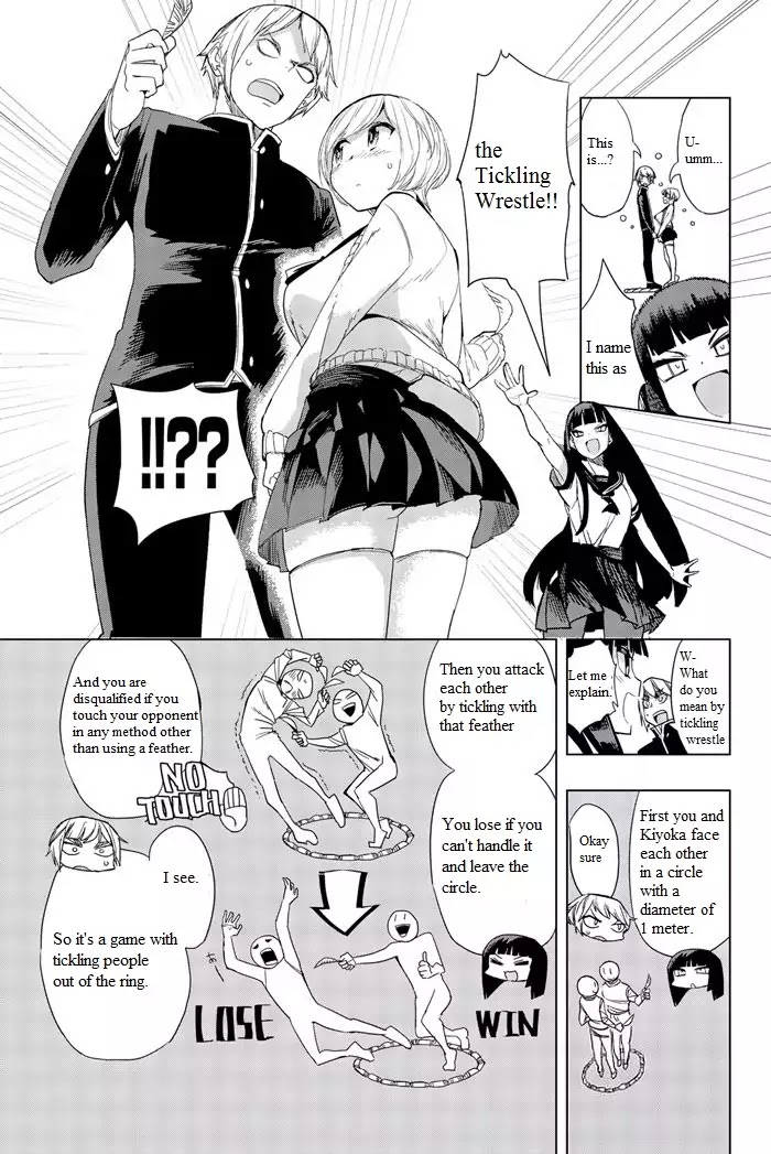 Houkago no Goumon Shoujo Chapter 1 page 18 - Chapter 1: First Torture ♡