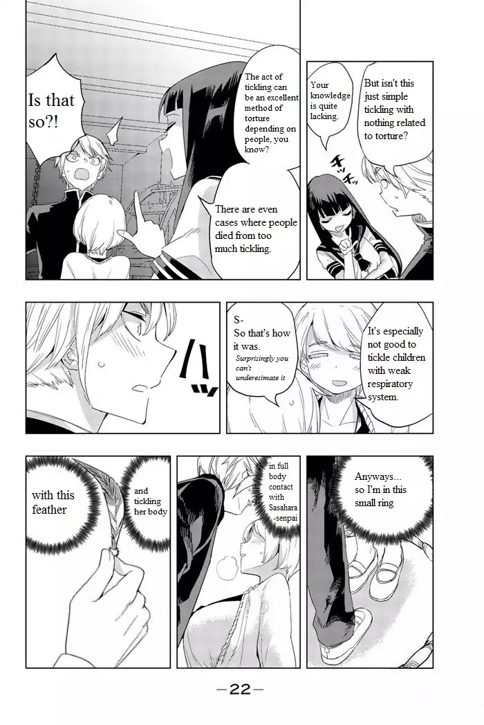 Houkago no Goumon Shoujo Chapter 1 page 19 - Chapter 1: First Torture ♡
