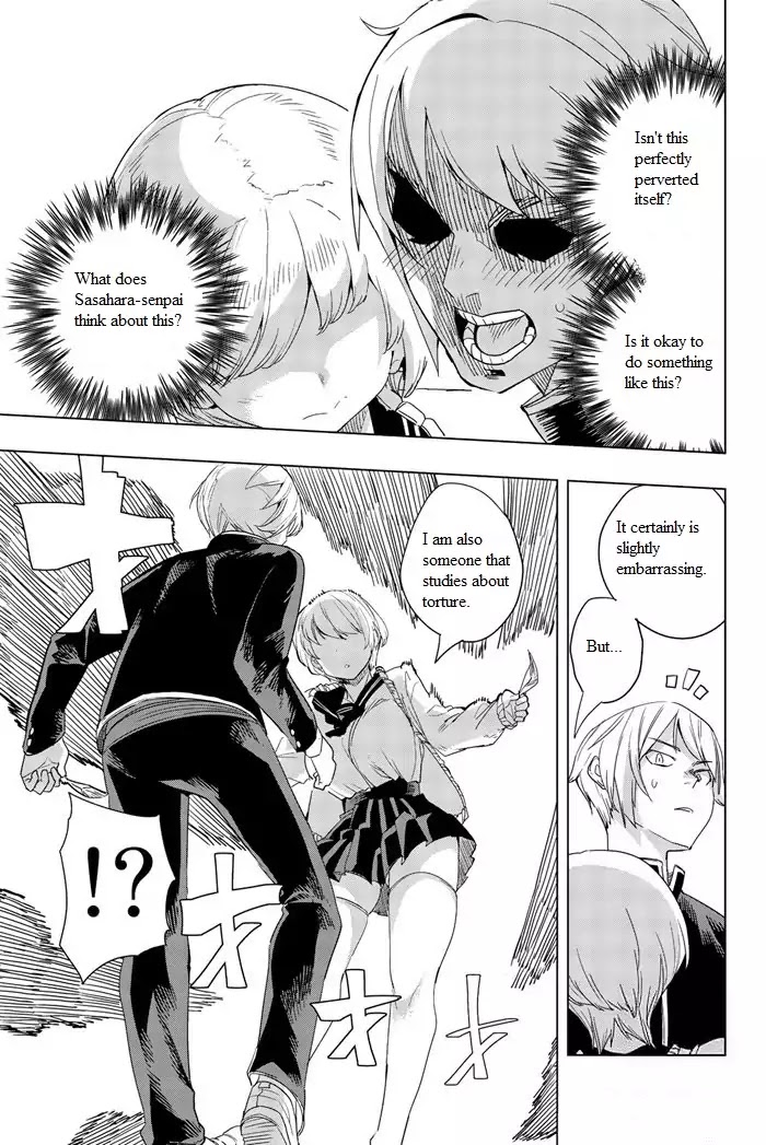 Houkago no Goumon Shoujo Chapter 1 page 20 - Chapter 1: First Torture ♡