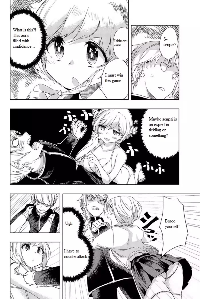 Houkago no Goumon Shoujo Chapter 1 page 21 - Chapter 1: First Torture ♡