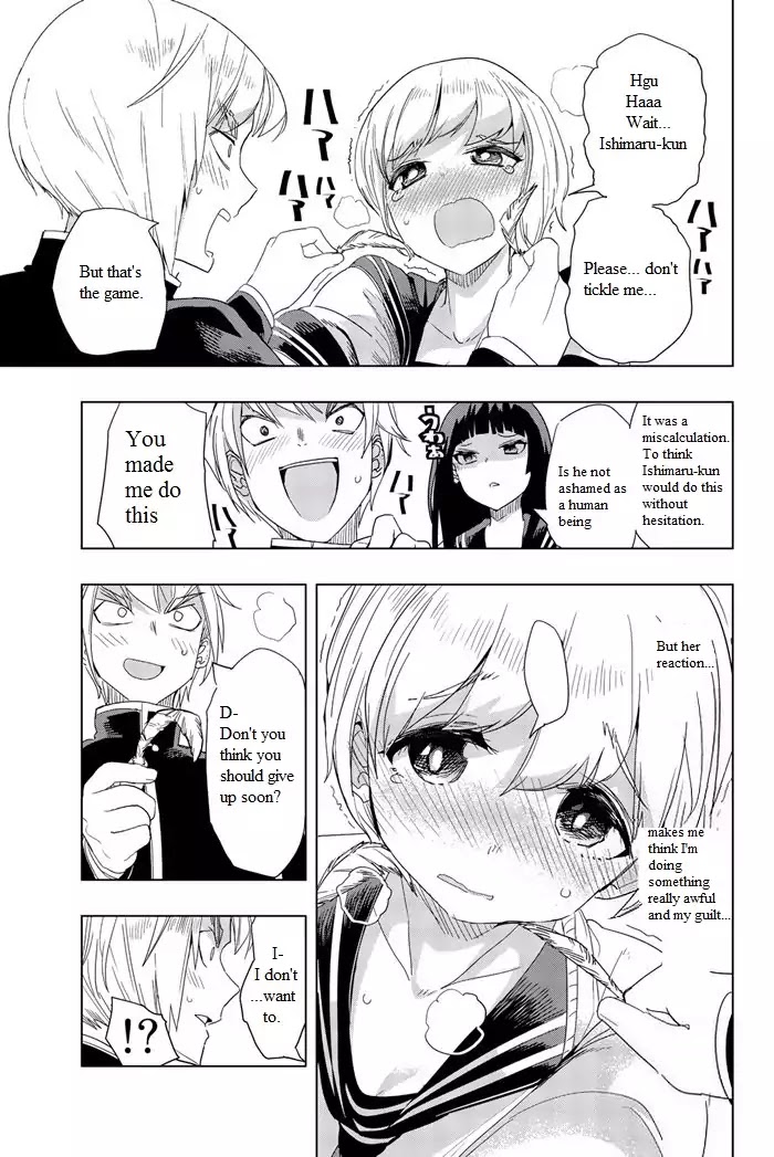 Houkago no Goumon Shoujo Chapter 1 page 24 - Chapter 1: First Torture ♡