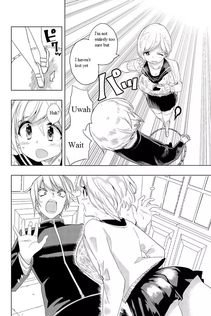 Houkago no Goumon Shoujo Chapter 1 page 27 - Chapter 1: First Torture ♡