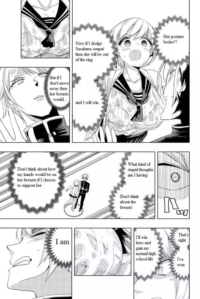 Houkago no Goumon Shoujo Chapter 1 page 28 - Chapter 1: First Torture ♡
