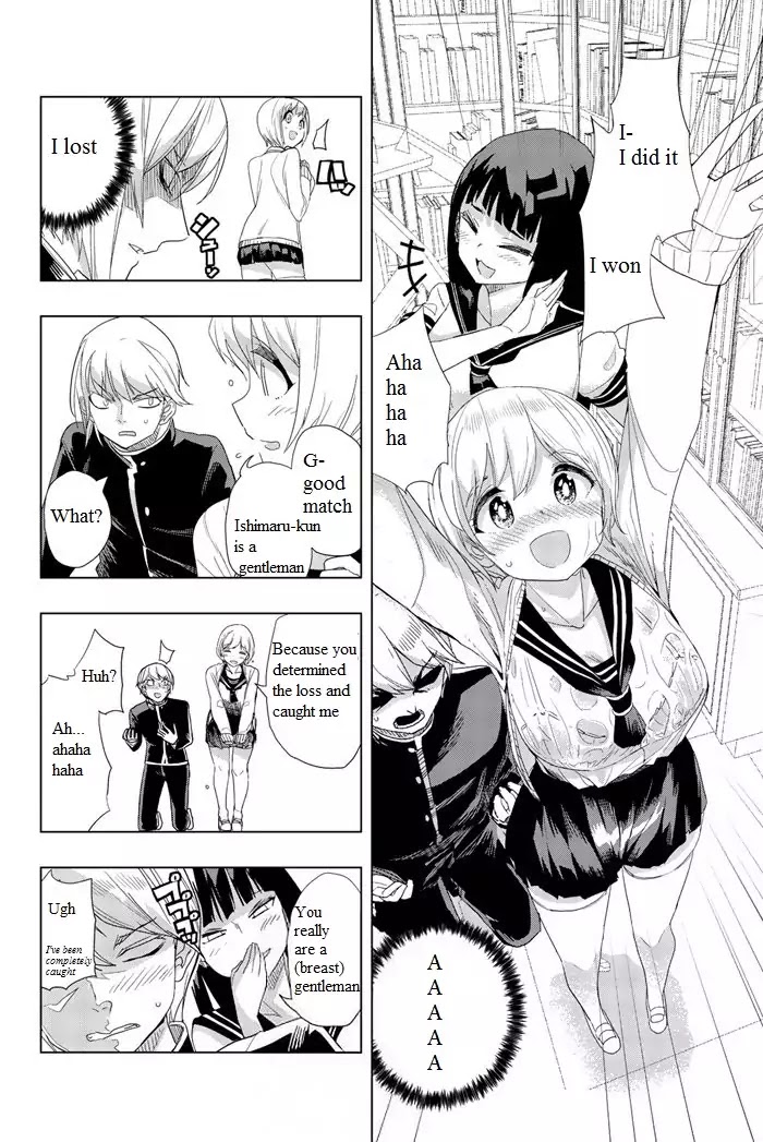 Houkago no Goumon Shoujo Chapter 1 page 31 - Chapter 1: First Torture ♡