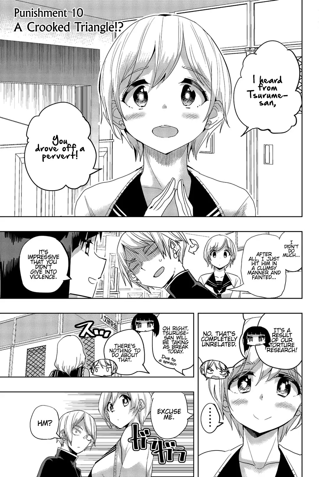Houkago no Goumon Shoujo Chapter 10 page 1 - Chapter 10: A Crooked Triangle!?