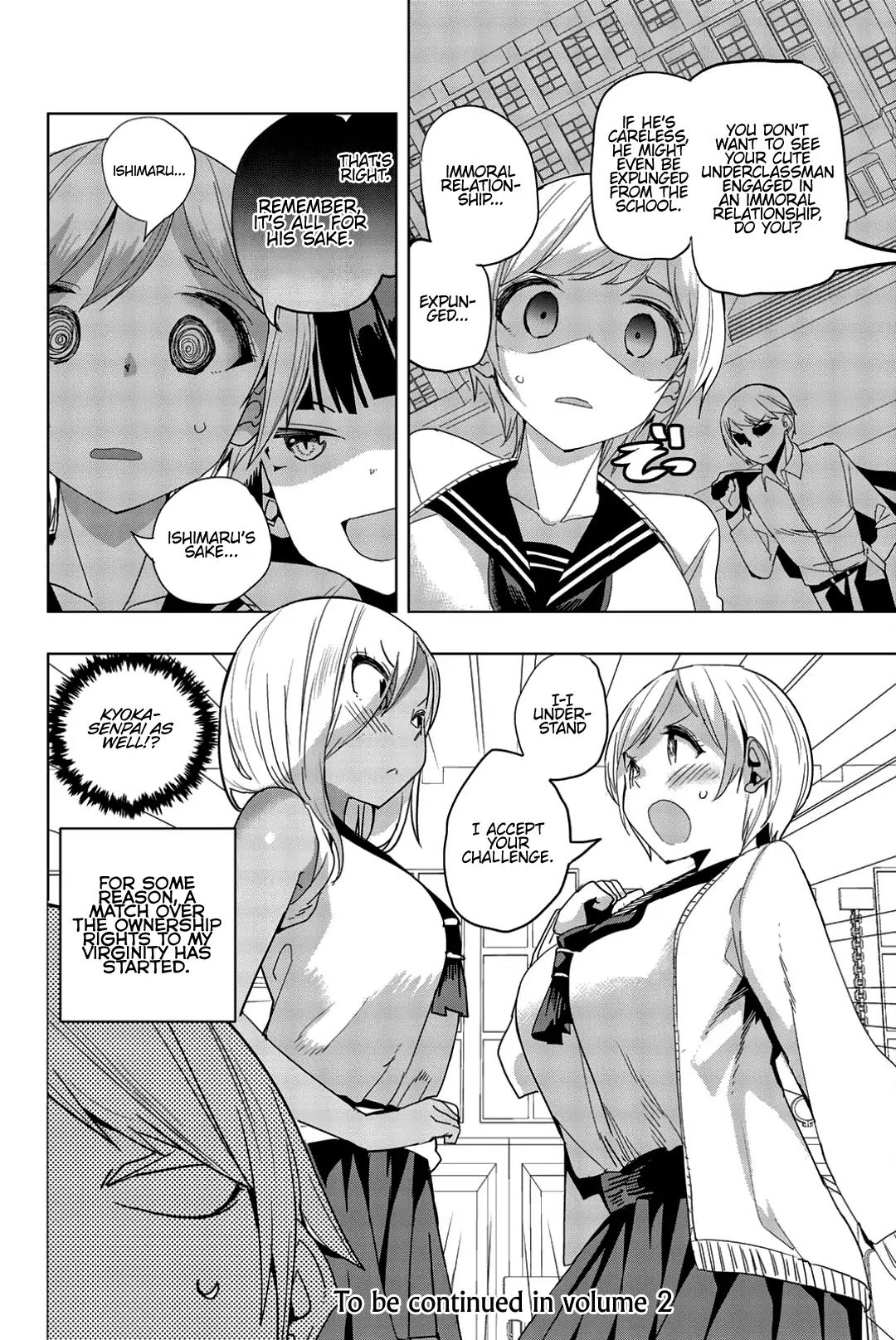 Houkago no Goumon Shoujo Chapter 10 page 10 - Chapter 10: A Crooked Triangle!?