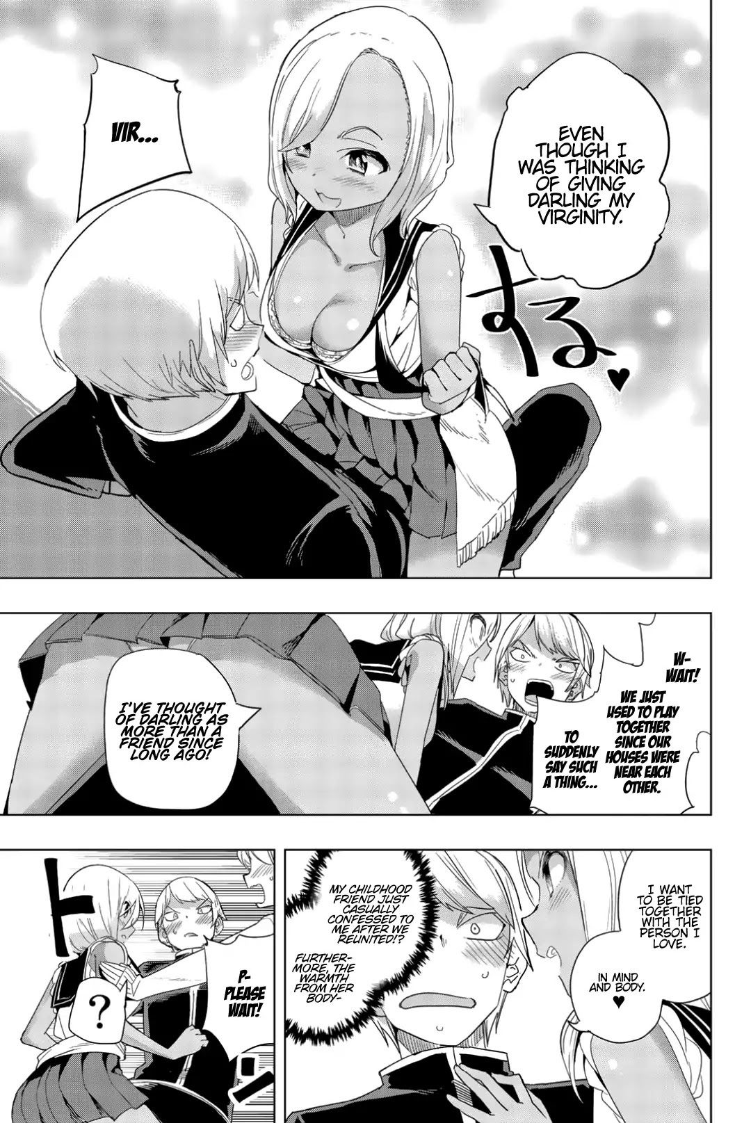 Houkago no Goumon Shoujo Chapter 10 page 7 - Chapter 10: A Crooked Triangle!?