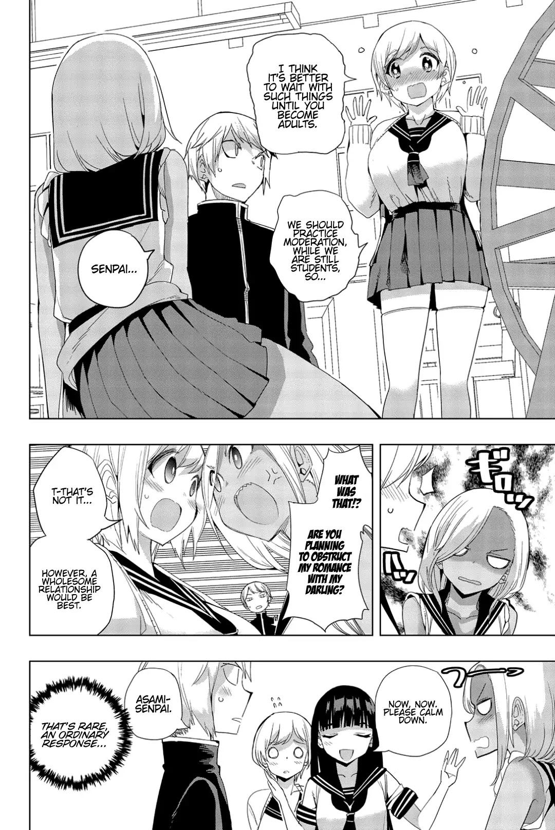 Houkago no Goumon Shoujo Chapter 10 page 8 - Chapter 10: A Crooked Triangle!?