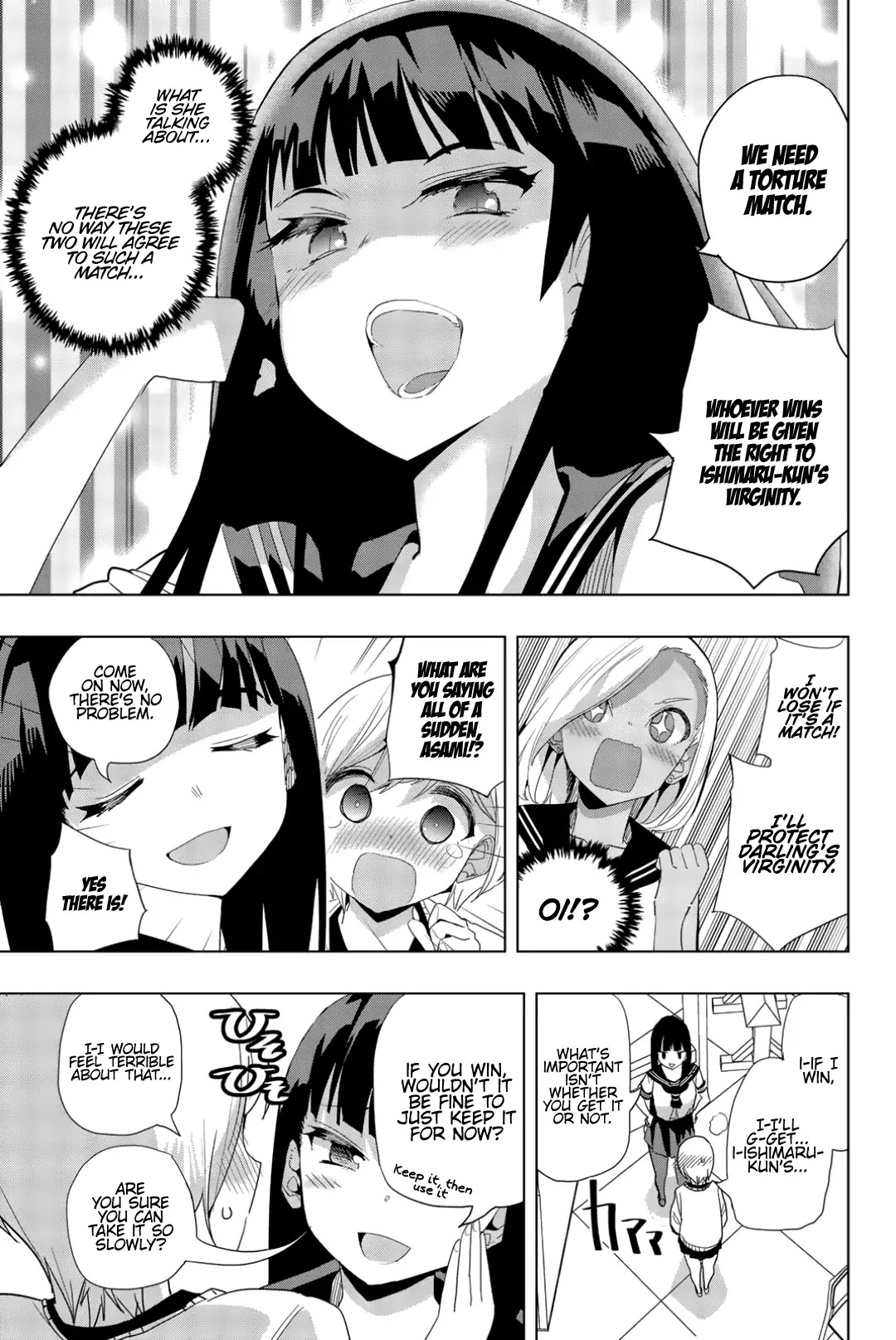 Houkago no Goumon Shoujo Chapter 10 page 9 - Chapter 10: A Crooked Triangle!?