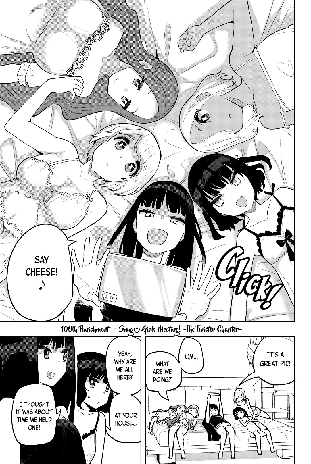 Houkago no Goumon Shoujo Chapter 100 page 1 - Chapter 100: Snug ♥ Girls Meeting! ~The Twister Chapter~