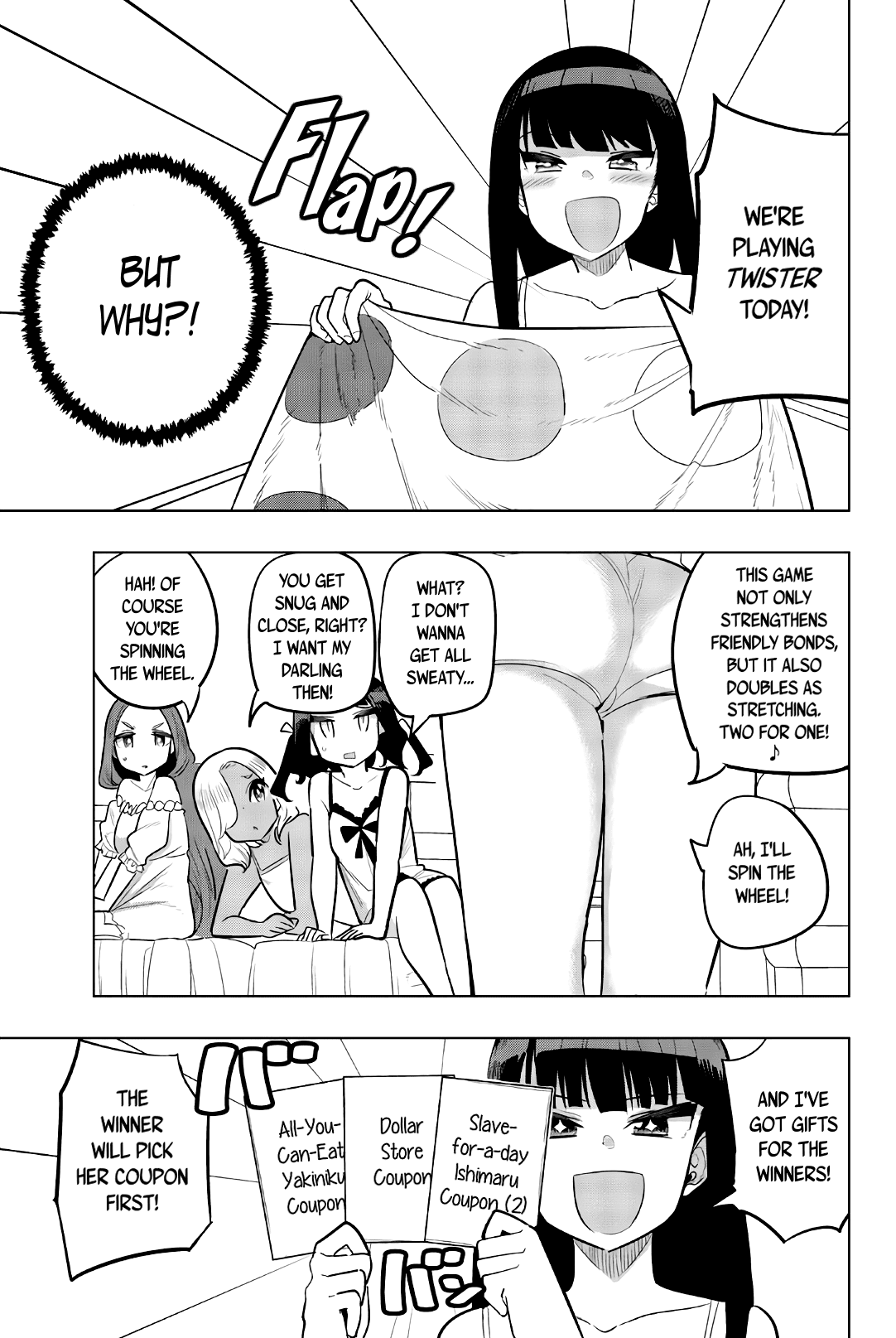 Houkago no Goumon Shoujo Chapter 100 page 3 - Chapter 100: Snug ♥ Girls Meeting! ~The Twister Chapter~