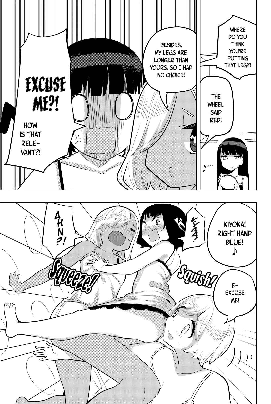 Houkago no Goumon Shoujo Chapter 100 page 7 - Chapter 100: Snug ♥ Girls Meeting! ~The Twister Chapter~