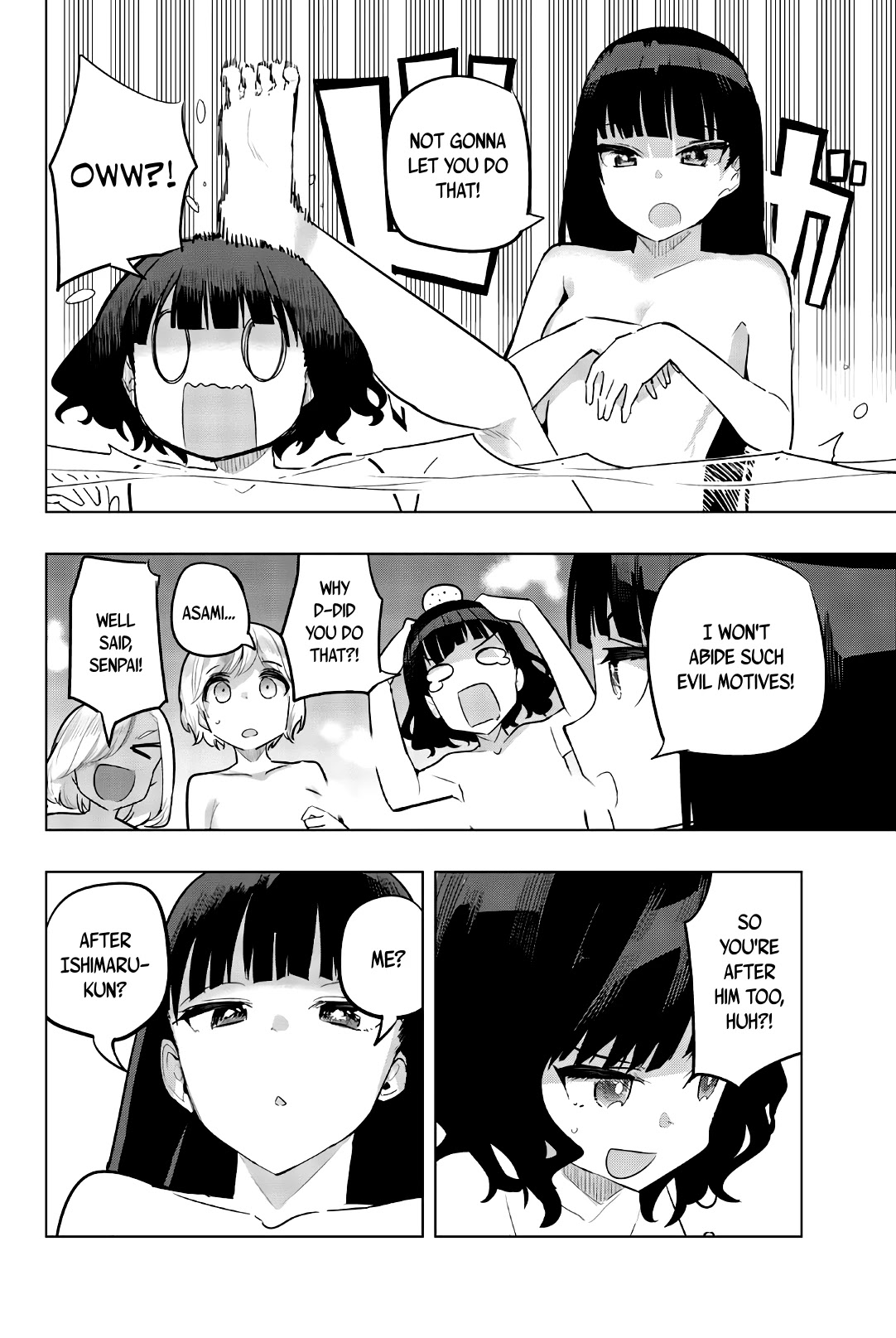 Houkago no Goumon Shoujo Chapter 101 page 6 - Chapter 101: Naked Girls Talk♥