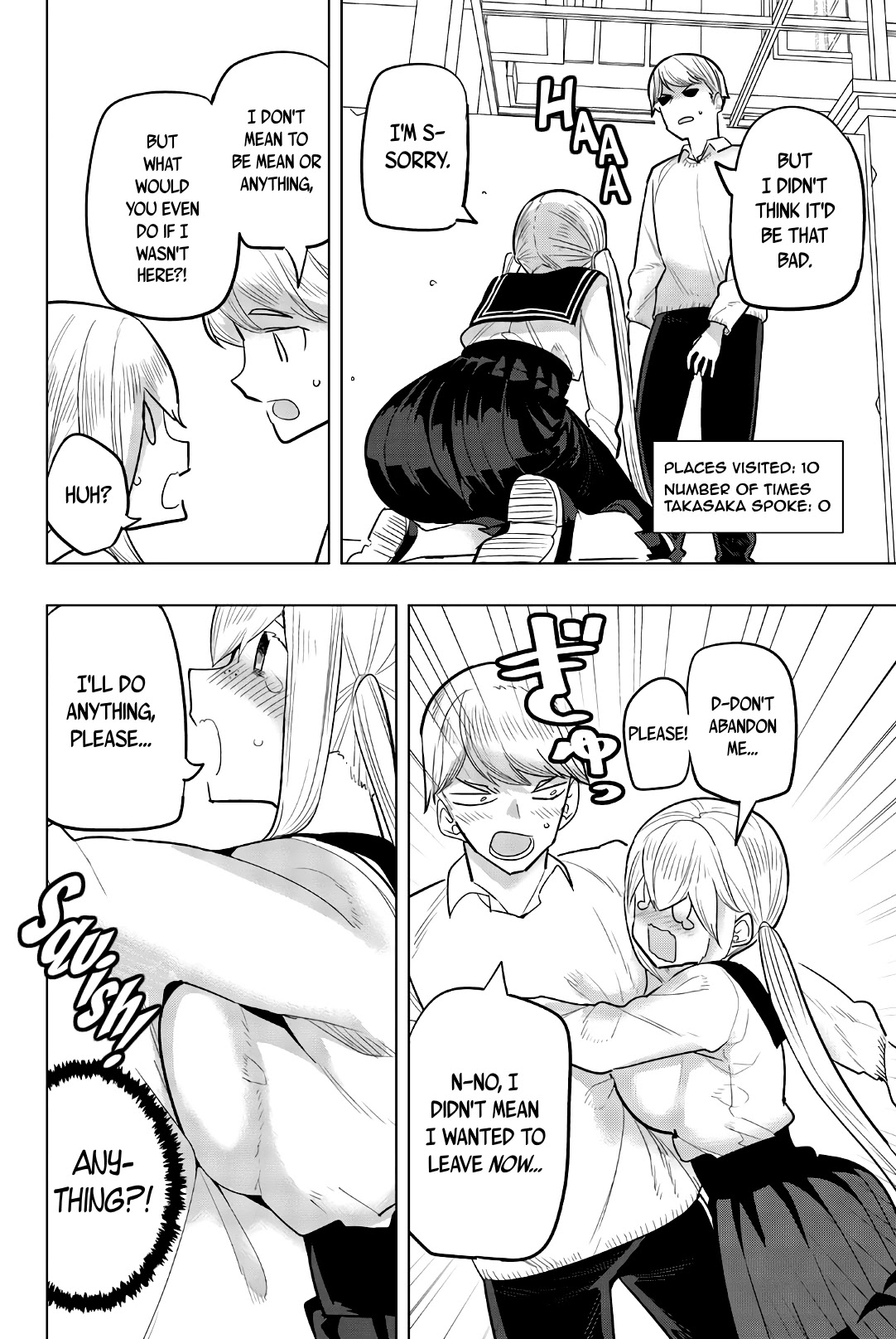 Houkago no Goumon Shoujo Chapter 102 page 6 - Chapter 102: Temptation And Invitation