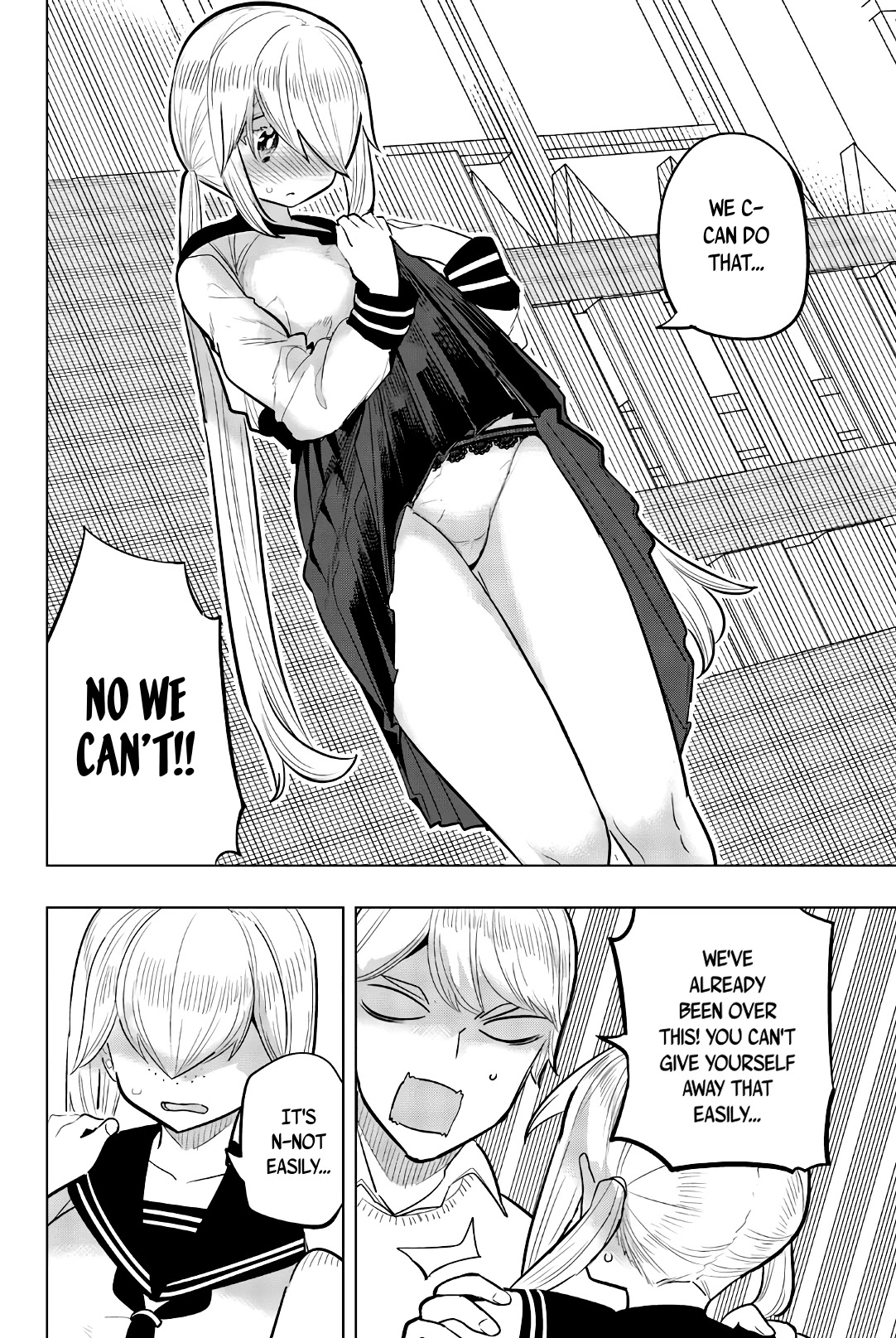 Houkago no Goumon Shoujo Chapter 102 page 8 - Chapter 102: Temptation And Invitation