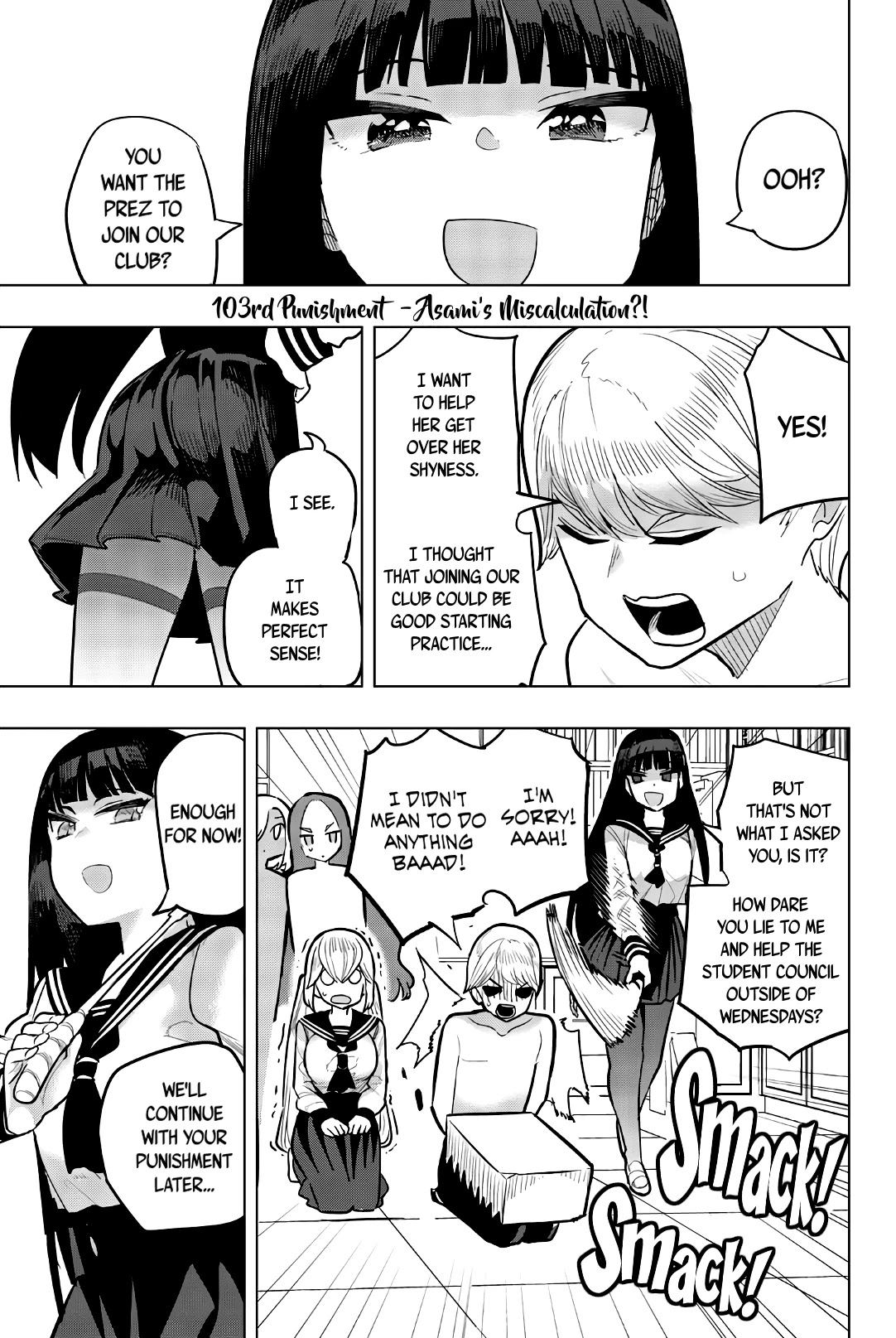 Houkago no Goumon Shoujo Chapter 103 page 1 - Chapter 103: Asami's Miscalculation!?