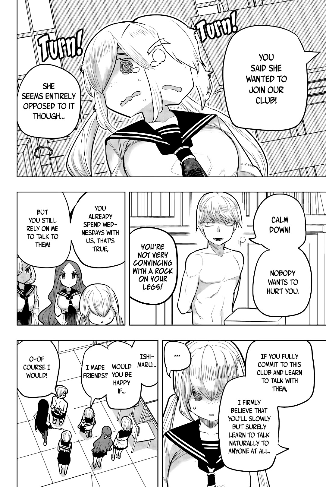 Houkago no Goumon Shoujo Chapter 103 page 2 - Chapter 103: Asami's Miscalculation!?
