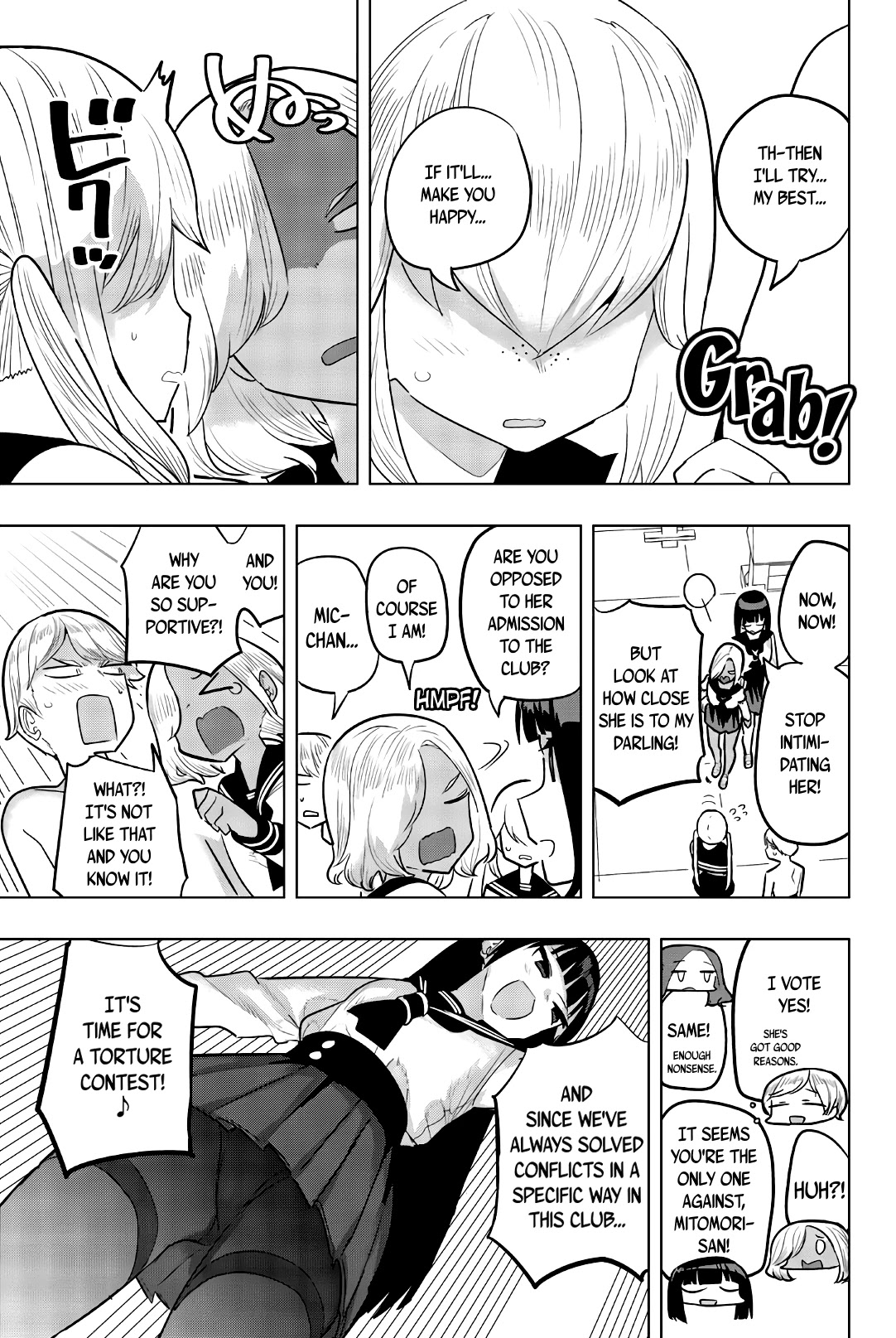 Houkago no Goumon Shoujo Chapter 103 page 3 - Chapter 103: Asami's Miscalculation!?