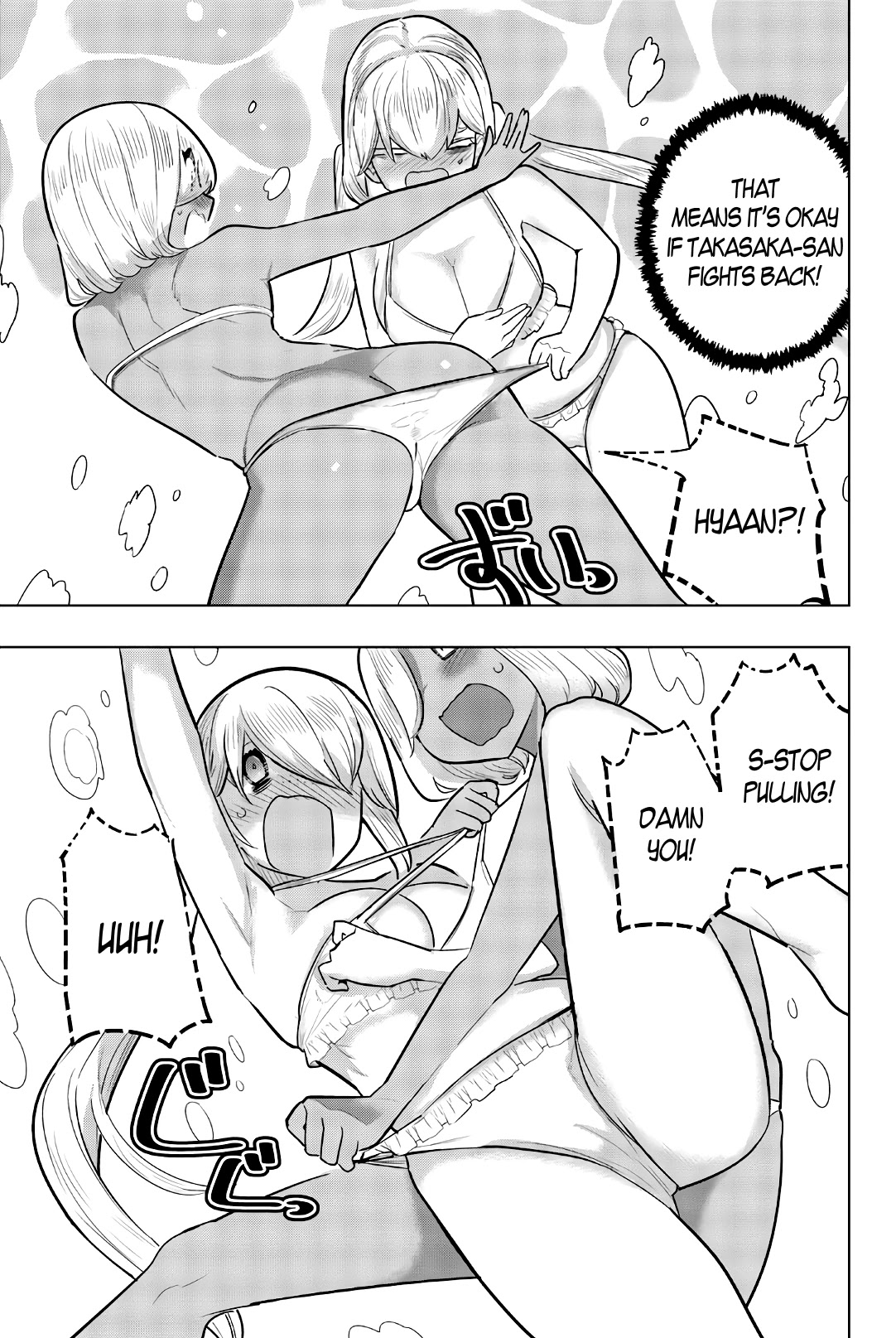 Houkago no Goumon Shoujo Chapter 103 page 7 - Chapter 103: Asami's Miscalculation!?