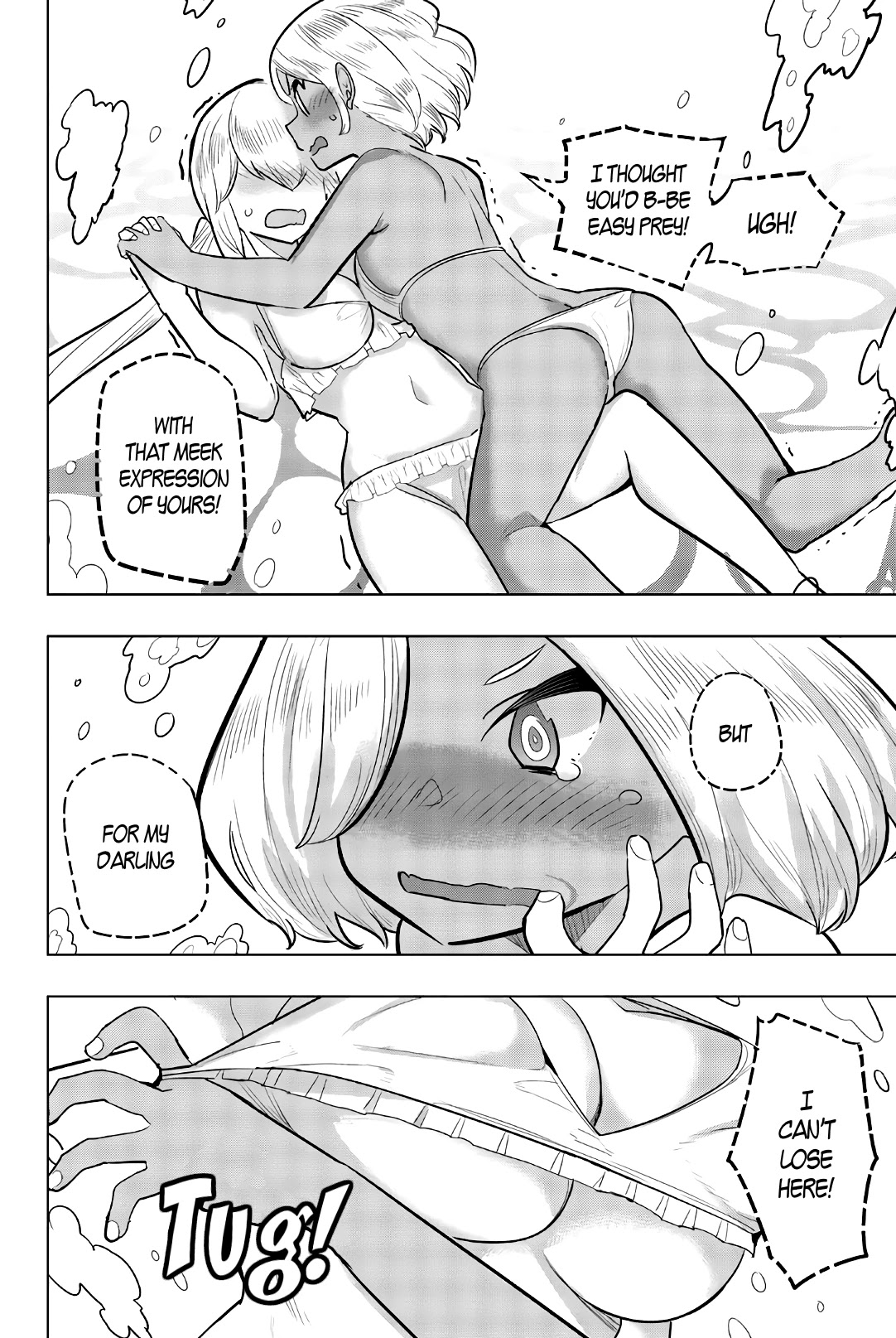 Houkago no Goumon Shoujo Chapter 103 page 8 - Chapter 103: Asami's Miscalculation!?