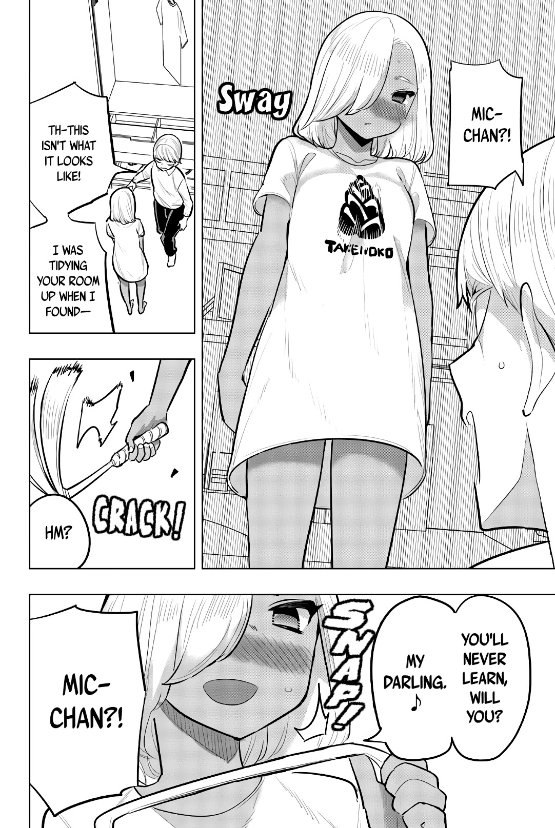 Houkago no Goumon Shoujo Chapter 104 page 10 - Chapter 104: Love Fever!♪