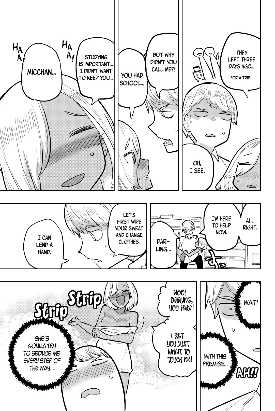 Houkago no Goumon Shoujo Chapter 104 page 3 - Chapter 104: Love Fever!♪